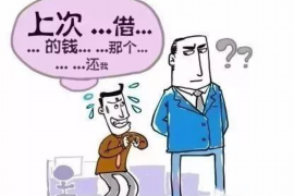 伊川工资清欠服务